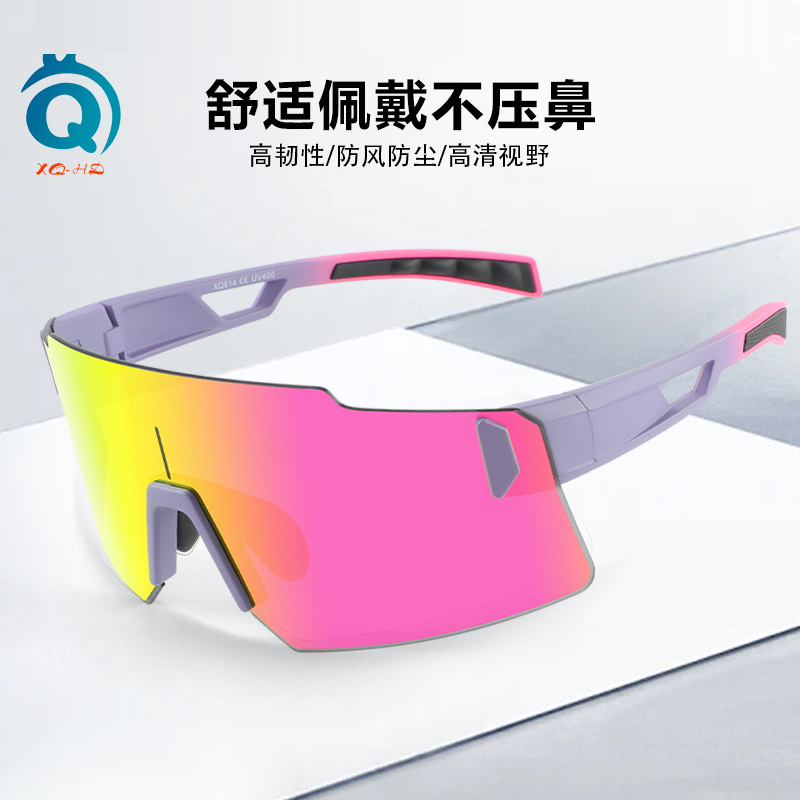European and American cross-border cycling goggles, marathon sports frameless outdoor mountain bike windproof goggles