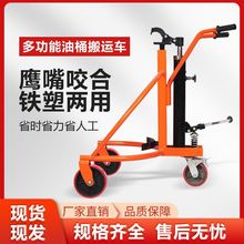 ��Ͱ���\܇�ք�Һ����Ͱ��܇�FͰ�AͰ�bж���S���߰��D�\����