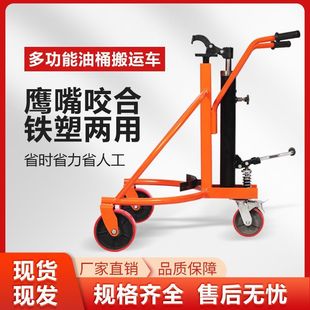 ��Ͱ���\܇�ք�Һ����Ͱ��܇�FͰ�AͰ�bж���S���߰��D�\����