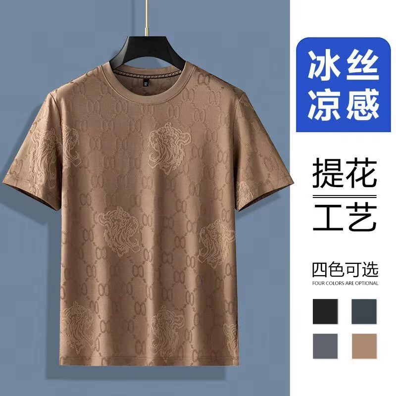Источник производителя 2025 новый высококачественный ледяной шелк жаккардовая футболка с короткими рукавами мужская ледяная куртка дышащая тонкая футболка