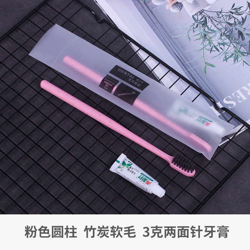 핑크 원통형 빨대 + 양면 바늘 치약