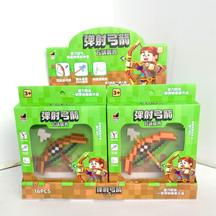 ��ͨ�������珗�乭�����b�����ʯ������һ�Α���߅��YƷ���