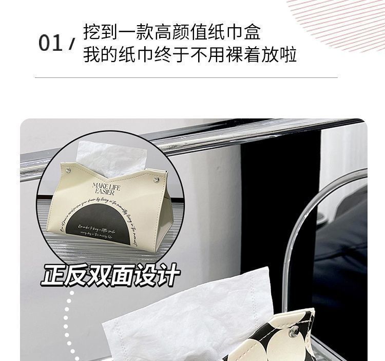 2025 New Accessible Luxury American Pastoral Style Tissue Box Home Desktop Storage Artifact Guest Dining Hotel Bedroom Coffee Table