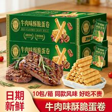 ��Ʒͬ��ţ��ζ�ִ൰�����ɝM�����k�����e�����ʳ��������l