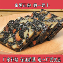 �o�����ǰ��z��ľ�Ǵ����z��ɽ�|�|����Ʒ��ʳ���z���ֹ���Ԫ��