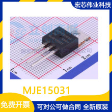 MJE15031 TO-220 ��Ƶ���Ŵ��������� ֱ�弯�ɵ�·ic ȫ��ԭװ