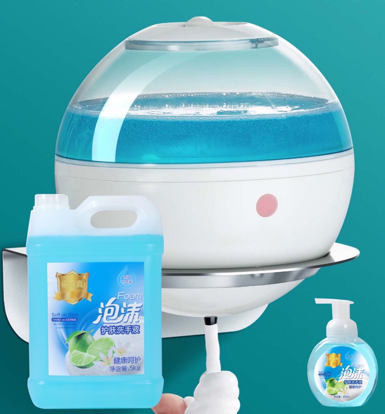 QQ图片20201218193940