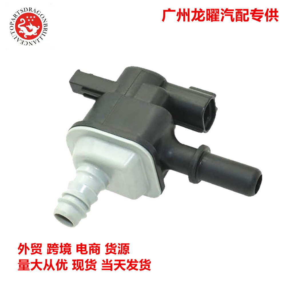 Para válvula solenoide de tanque de carbono Volvo 31321694 55354158 5860854 120223-1