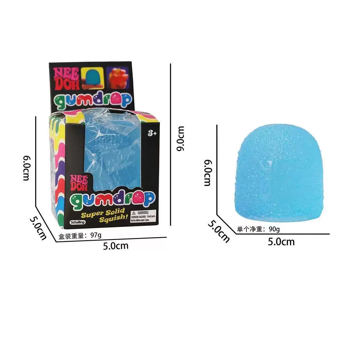 Decompress TPR Decompress Ice Cube NeeDoh Nice Cube Schylling Sensory Squeeze
