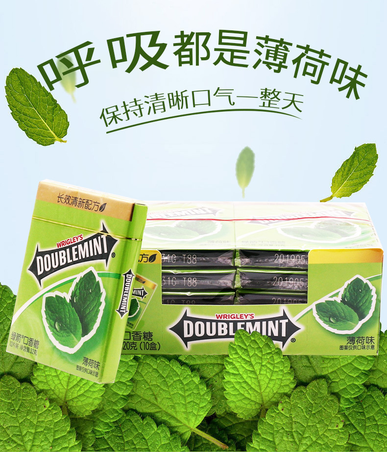 O1CN01ezuKjL1h6TGJ8UO0y_!!2206