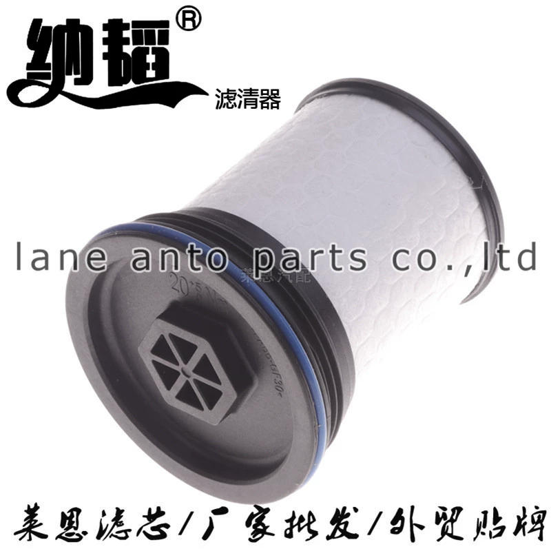 068084905AG 04726067AA 4818693 подходит