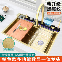 ��ɫ�L�~304���P��w��ˮ�ۏN����β�ϴ��ˮ�ؔ��@ϴ�������l