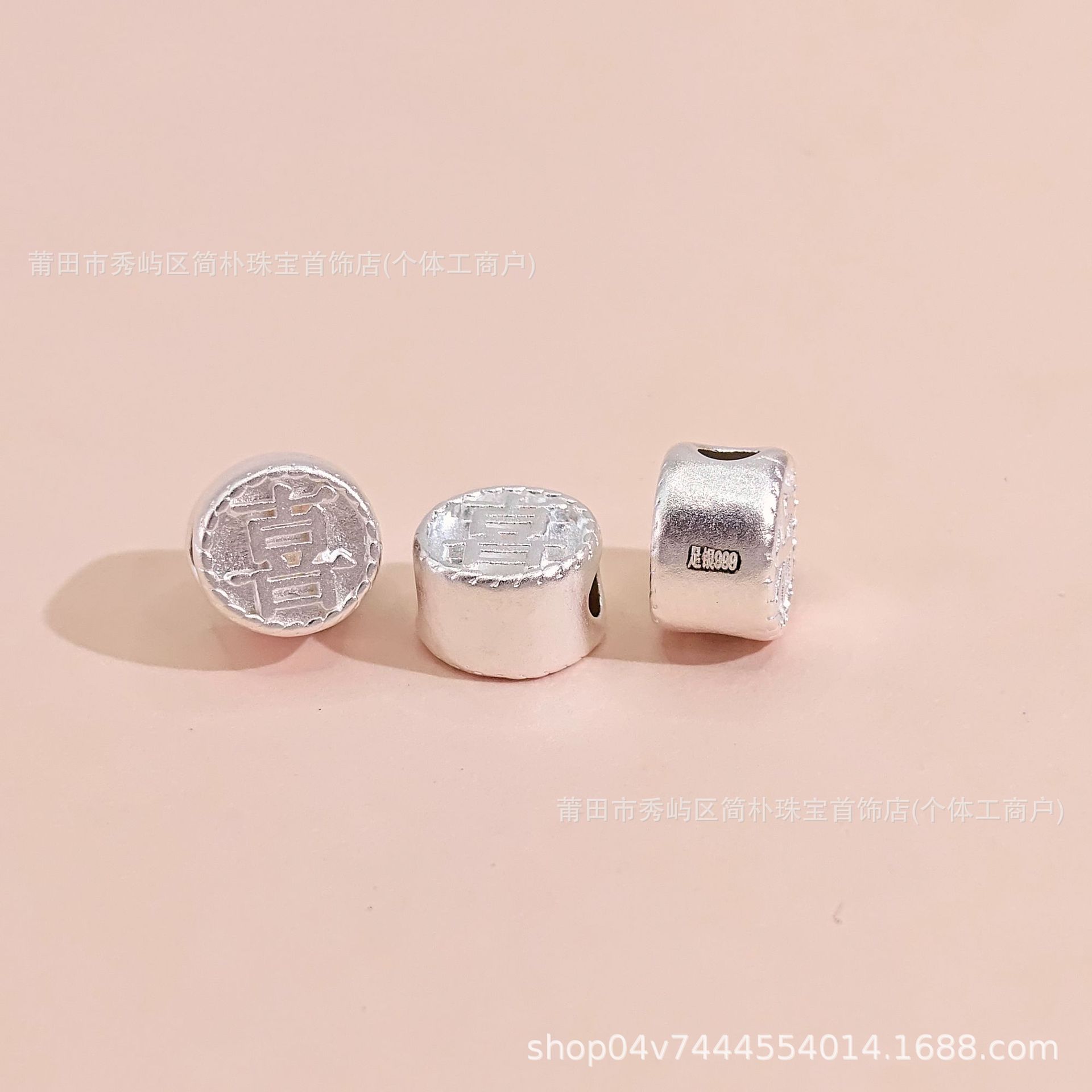 999 pure silver "Peace and Joy" Chinese character spacer beads, 3D hard silver, pure silver, handmade DIY braided rope accessories wholesale