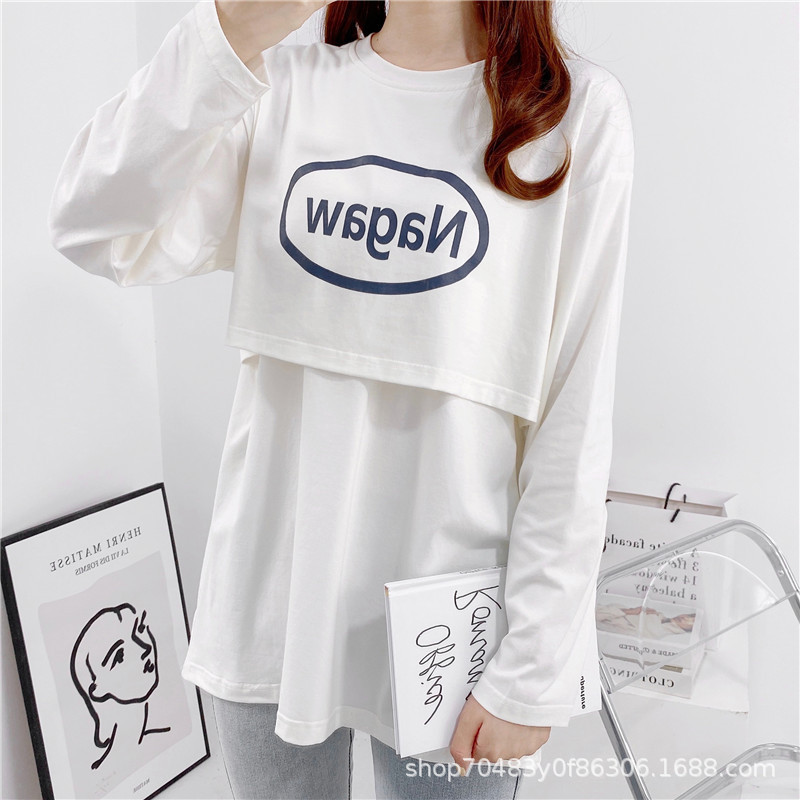 妊婦の産後の授乳の上着の外は月子服の長袖の薄いタイプのtシャツの金の春秋の授乳する期の服の2109を着ます。|undefined