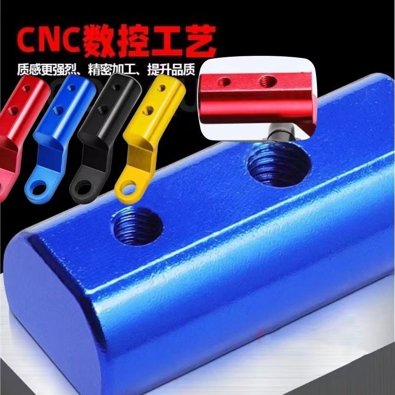 Motorcycle phone holder modification extension rod electric vehicle decorative accessory motorcycle delivery vehicle mirror mount bracket rod