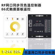 �o��8�I86ȫ�|�����ɫ�ؿ����� �o�O�pɫ�� �W��ͬ������30A