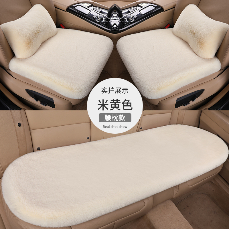 冬の新作ウサギ毛カーシートクッション、豪華なシングルシート腰枕、背もたれ、汎用モデル、車内用厚手保温|undefined