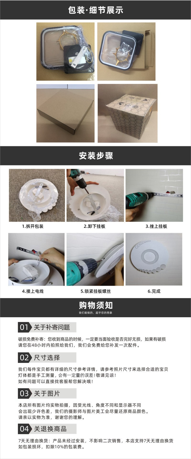 鹿头包装图.jpg
