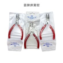 �t���o�������Q130mm���ģ�ֹ�DIY�@���A�ֽ��y�~�������ù���