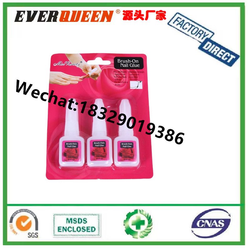 Nail Glue 散装甲片胶水 假指甲胶水 美甲胶 指甲胶水