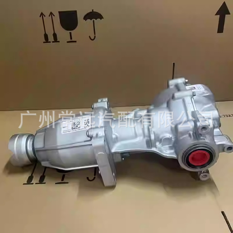 Cv6W4000Ad Differential Ford Escape Rear Differential Edge Differential Tail Gear