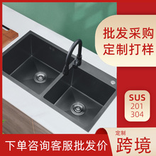 304���P䓼Ӻ�ˮ�ۏN��ϴ����ϴ����ˮ��һ�w�ֹ��{���p�跽��