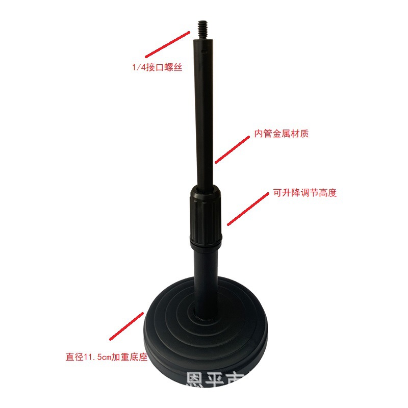 Tubo semi-metal 1/4 dientes (piezas de repuesto sin caja de color)