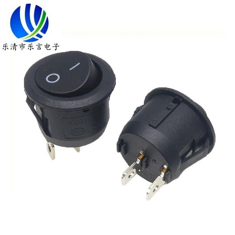直供船型开关kcd1-105小型3脚3档两脚两档实心红23MM电热锅开关