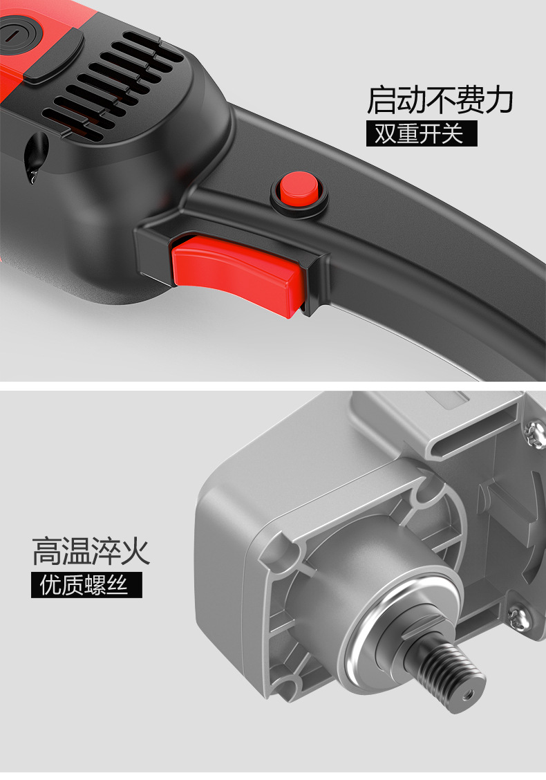Car Polishing Machine, Grinder, Adjustable Speed Waxing Machine, Mini Power Tool, Beauty Car Waxing Wholesale