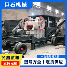 ���ٵVʯ�~�F��Vɽ���Ƅ�����C���Ӵ�ʯ����ɰ�C�O���Ƅ�����վ