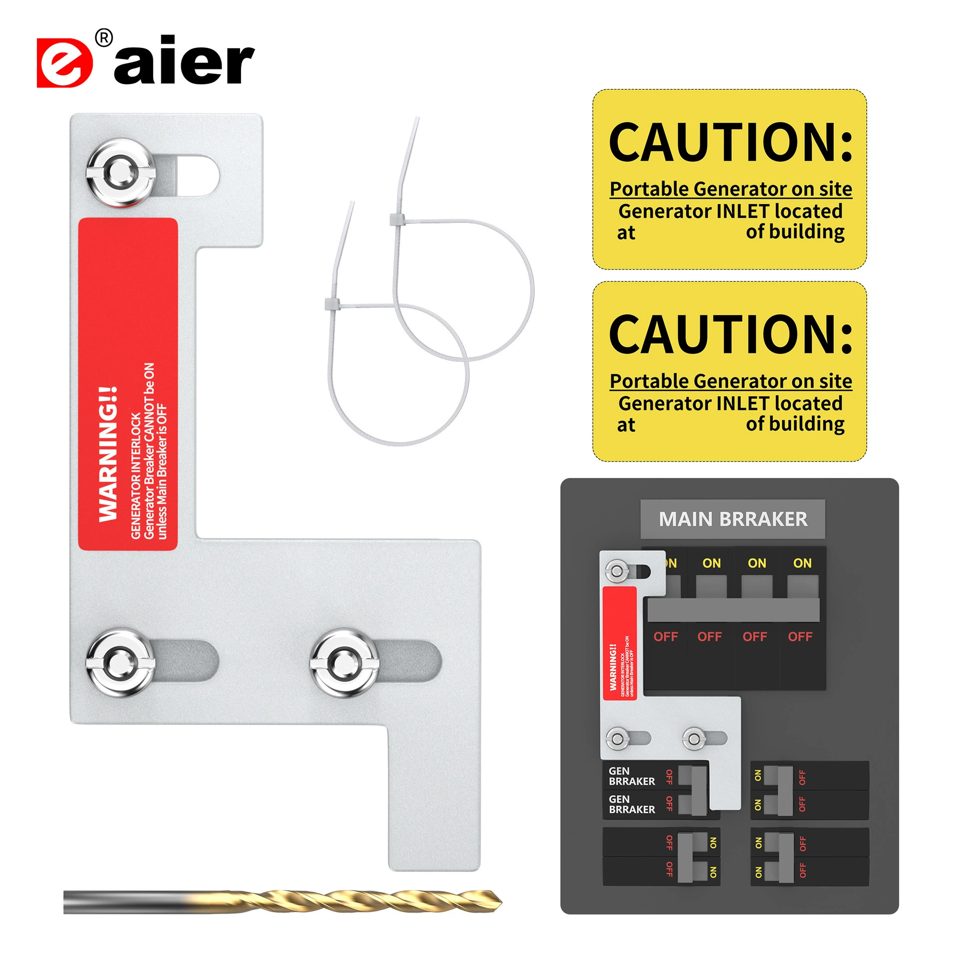 Амазонка Генератор цепных деталей Генератор Контрольная часть Generator InterLock