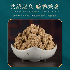 Nanjing Tong Ren Tang Electric Heating Knee Support with mugwort temperature control knee support for elderly joint therapy and relief, shipped on behalf of the seller.