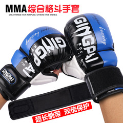 Half Finger Glove MMA Training Competition Boxing Gloves Five Finger Gloves Thickened Sandbag Practical Breathable Adult Male