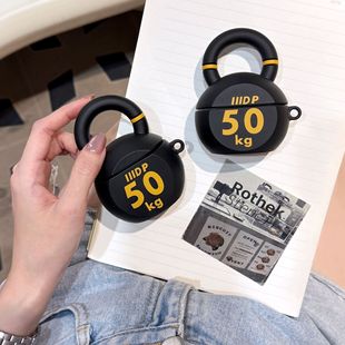 Creative 3D Kettlebell AirPods Pro3 Apple Bluetooth Earphone Case 1/2/4 Generation Cartoon Protective Cover Suitable for