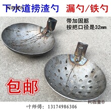 ��ˮ����ˮ����]�����F���ͼS©�ד���������ˮ��ư���F����̫��