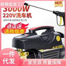 ߉ˮ늄Ӽˮϴˢ܇ϴ܇CϴC