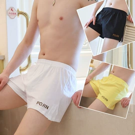 男士平角裤;男士阿罗裤;保暖裤