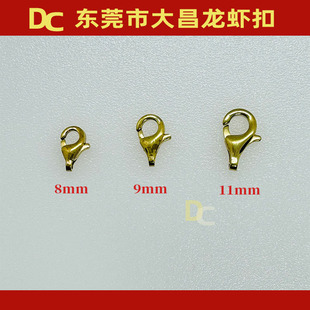 925�ȿ����r�� 8m-11mmˮ�ο� �~�Ʒ�� ������r�� ����B�ӿ�