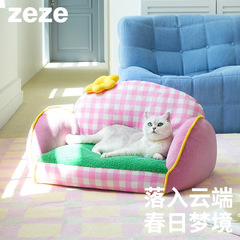 Zezeカラフルな花のペットのソファーの犬の巣は四季を通じて通用します。
