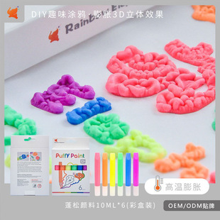 ���׻��P���ݲ�/DIY�T�f�P���w��Û�P�L�S��ֱ�N��ϩ����L���P