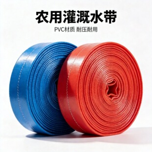 PVC�T��ˮ���r��ˮ����ȝ���ˮ��1��2��2.5��3��PVC�T��ˮ��ܛ��