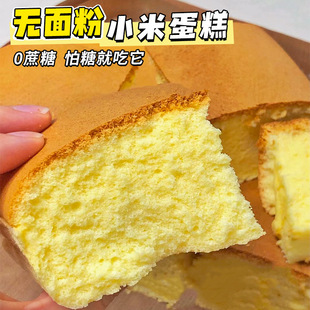 С�׵���o�Ǿ������������ЋD��ʳС�ԠI�B����������ʳƷ����