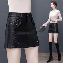 皮裤裙女秋冬新款高腰显瘦百搭宽松短裙大码皮短裤字裙裤子