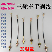 �Ӵְ�Ƥ���P�A���Ƅ����� 늄���݆܇΁ţ�քx�� 䓽z�K�v܇����