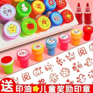 ��ͯ����ӡ��ЦĘ�w�½̎���С�t���D���������I�e�ֱ�P�����