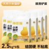 Xiaomi pure cat litter 30 pounds [6 pack]