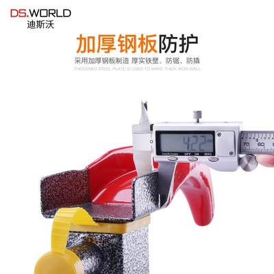 Car lock | and Anti-Pry Clip, Horn Car