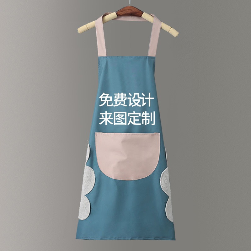 맞춤형 [손 닦기 포함] 파란색