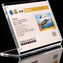 ������̨��L��չʾ�� ����̨�����ƏV��[̨��r������̨��̨����