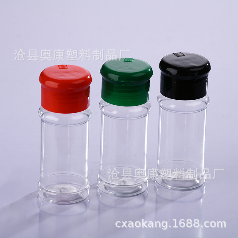 Spot 60ml 100ml Pepper Bottle Plastic Seasoning Bottle 35g Barbecue Sprinkler Bottle